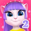 マイ トーキング アンジェラ2・かわいい 猫の着せ替えゲーム - iPadアプリ