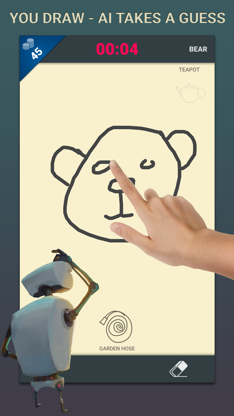 AIDraw (AI vs. Human Game) screenshot 2