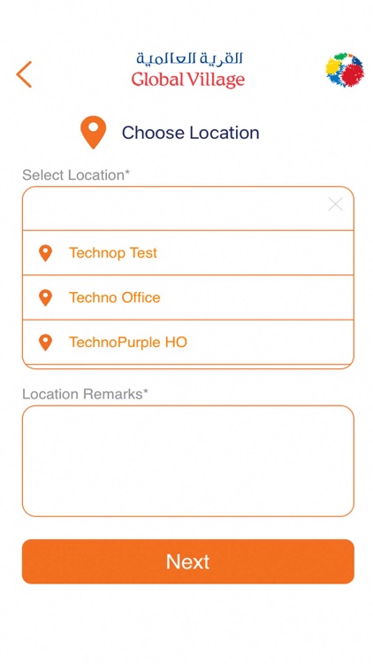 GV Eagle Eye screenshot-6