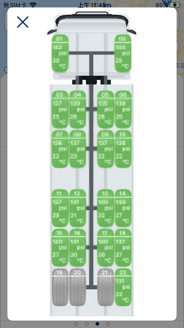 長輝iCar車隊管理系統