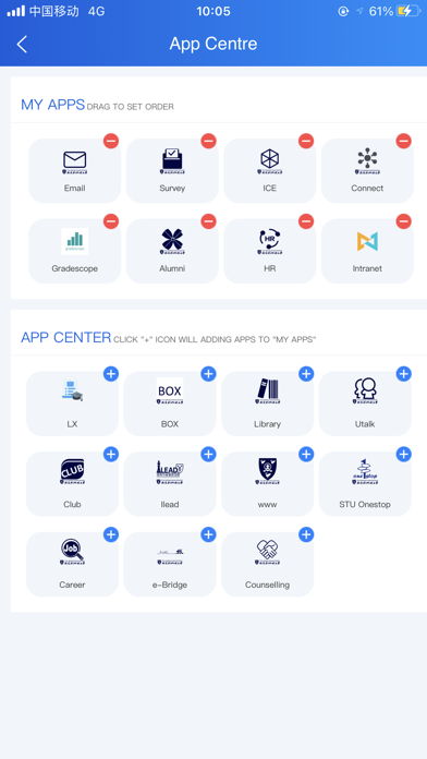 XJTLU APP Screenshot