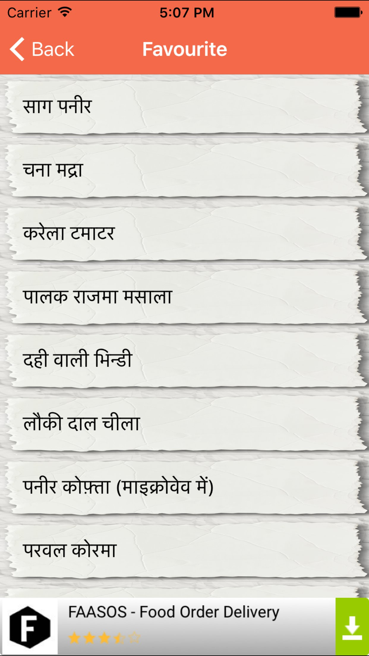 Indian Punjabi Sabji Recipes In Hindi With Steps