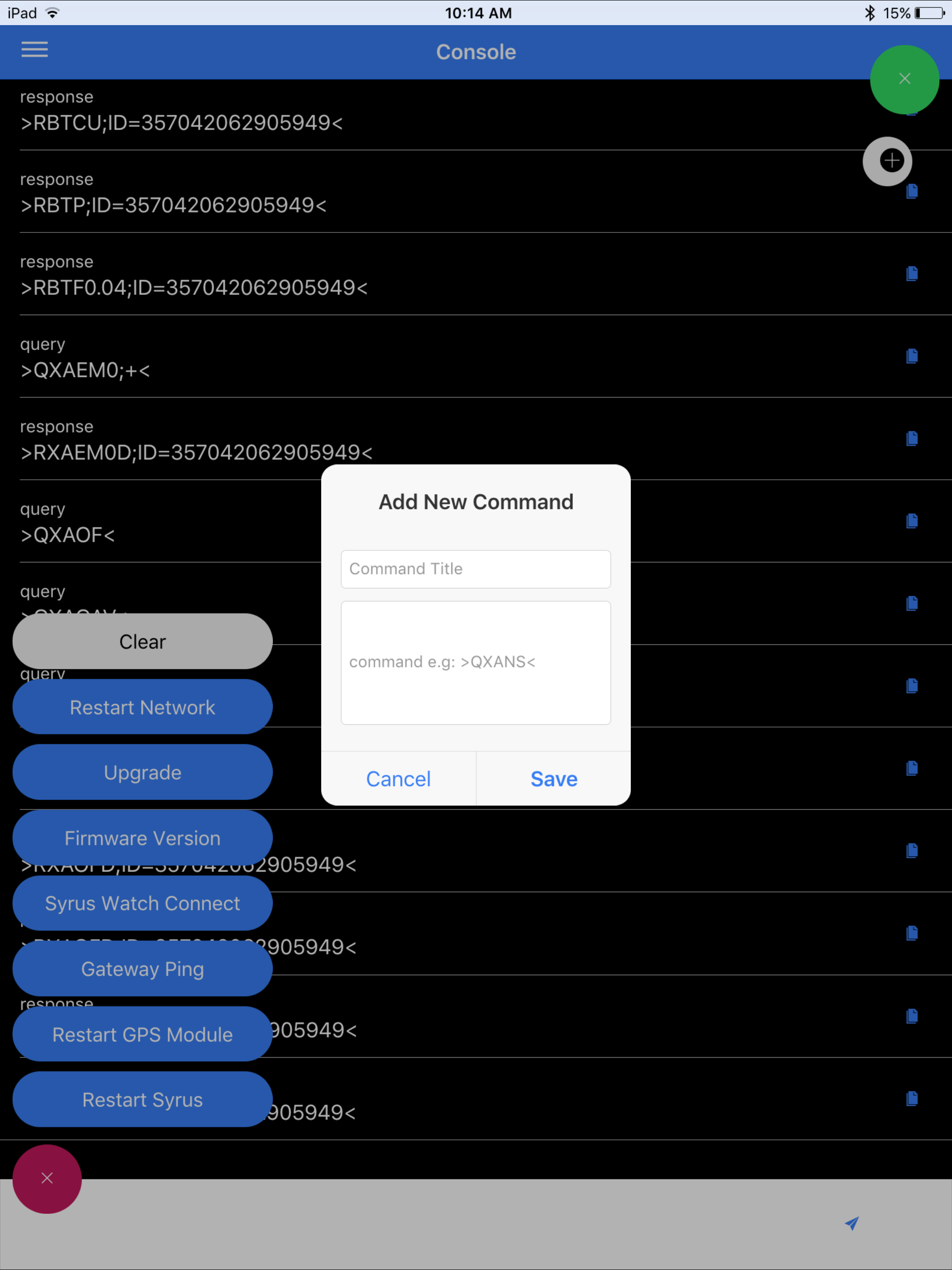 SyrusBT Interface