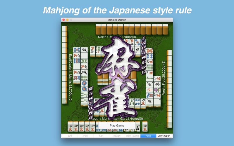 Mahjong Demon thumbnail 1
