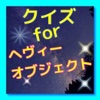 The Blog