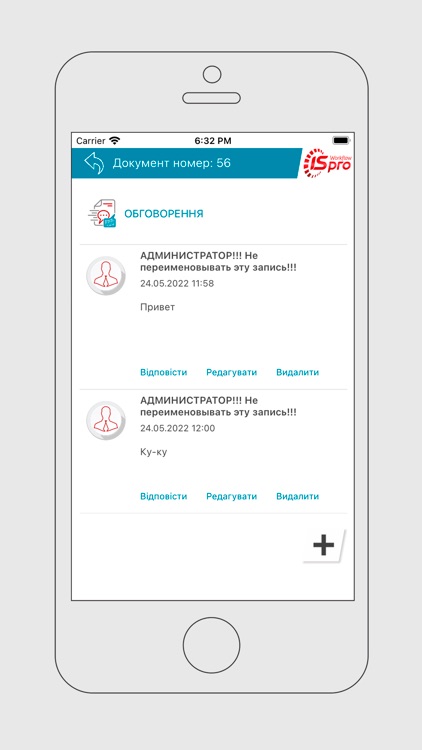 ISpro: Workflow screenshot-4
