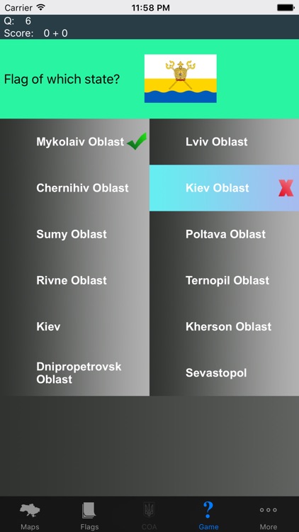 Ukraine State Maps and Flags screenshot-3