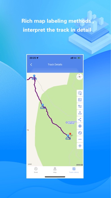 Share Tracks Screenshot