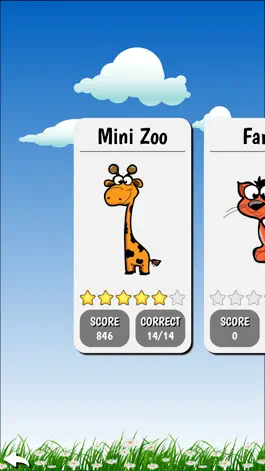 Game screenshot Animal Zoom Quiz Lite apk