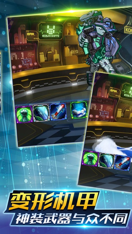 恐龙-儿童智力开发恐龙拼图游戏