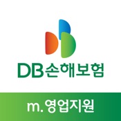 DB 손해보험 영업지원 시스템