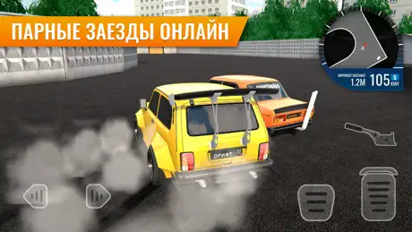 3d moderna cidade motorista de ônibus: jogo de sim