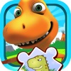 Dinosaur Puzzle Game for kids icon