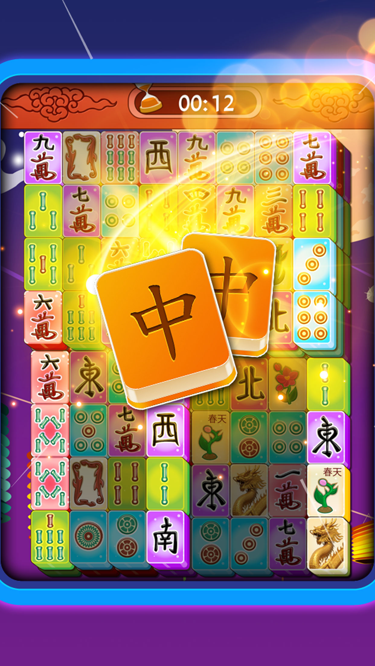 Mahjong Puzzler Deluxe 3D  - Elite Kingdom