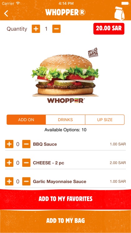 Burger King Arabia screenshot-3
