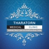 Tharatorn Medical Clinic - ธราธร เมดิคอล คลินิก