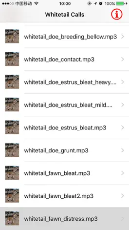 Game screenshot Whitetail Hunting Calls - Real Deer Sounds hack