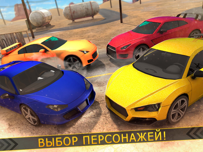 Top Asphalt Racing  спорт авто симулятор игра 3д