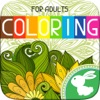 Icon Adults Coloring Book Color Pigment Therapy Pages