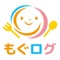 子どもの生活を、食事を中心に手軽に記録できるアプリです。