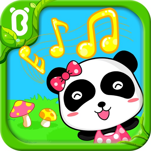 Baby Rock—BabyBus Icon