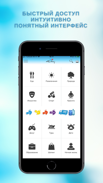 Open Turkiye Screenshot