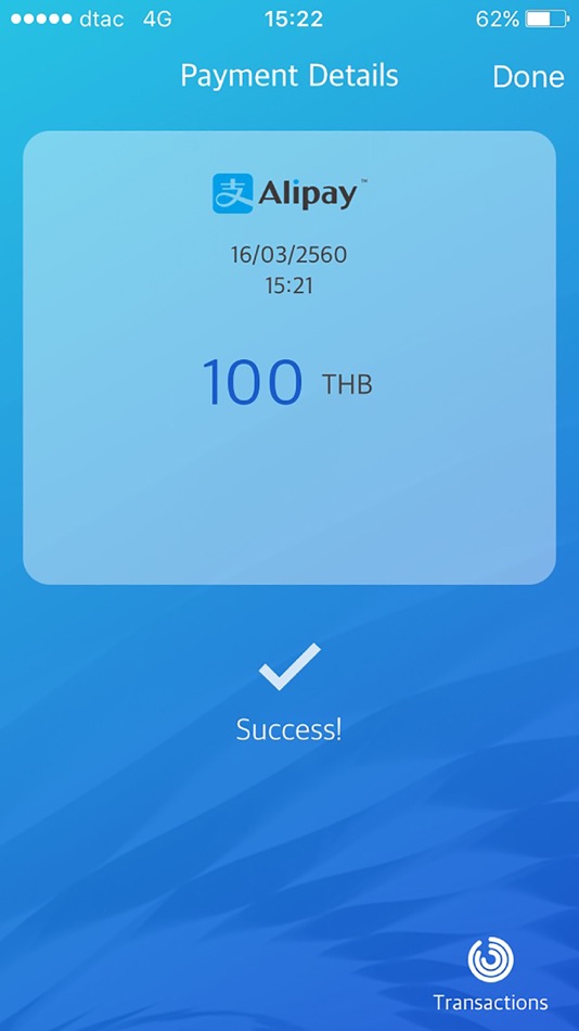 #4. pay xpert (iOS) 게시자: OMISE PAYMENT