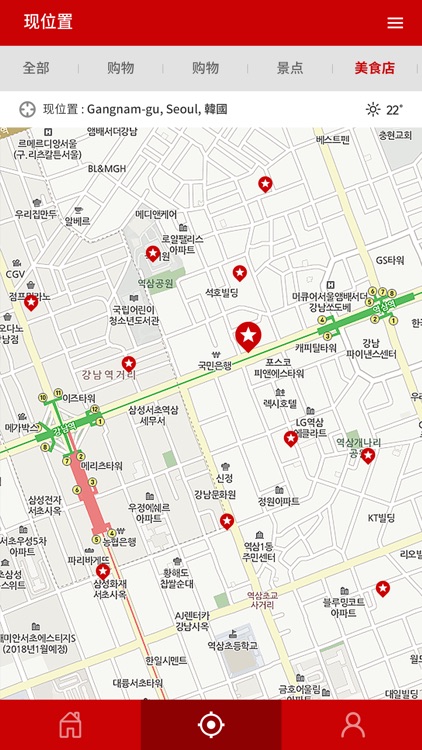 快来玩韩国 screenshot-3