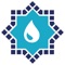 The Municipal Water Company of Córdoba (EMACSA) makes the Fuentes de Córdoba App available to the public