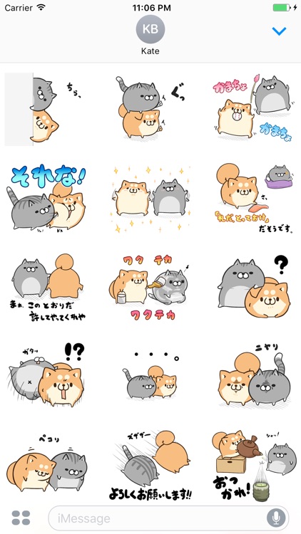 Teah Dog And Lyha Cat Couple Japanese Sticker