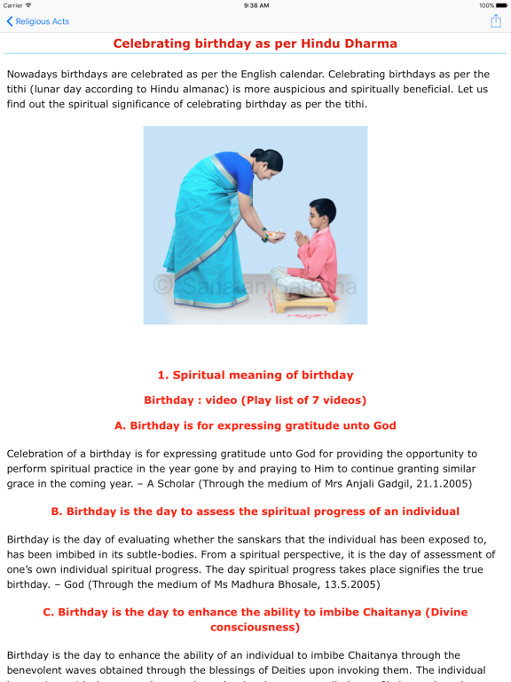 Sanatan Sanstha iPad screenshot 4 - News app