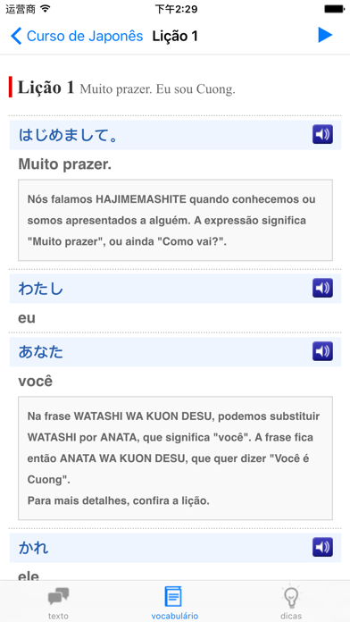 Curso de Japonêss iPhone screenshot 4 - Education app