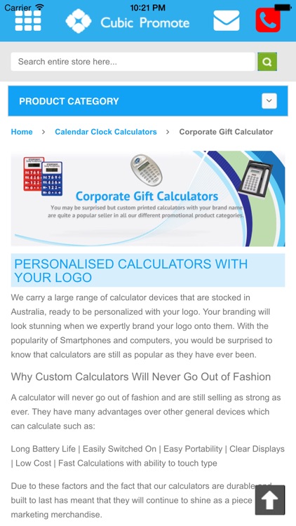 Cubic Promote screenshot-3