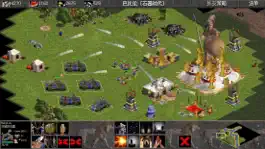 Game screenshot Independent Empire:Culture Age mod apk
