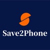 Save2Phone - iPhoneアプリ