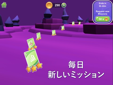 Crazy Eights 3D (ウノ)のおすすめ画像2