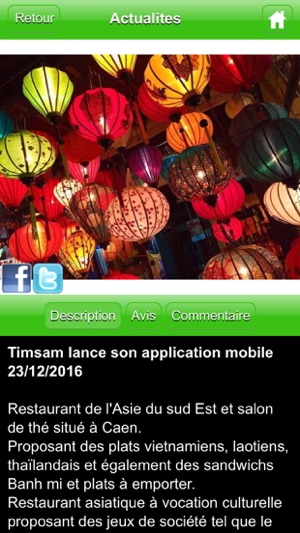 Timsam(圖3)-速報App