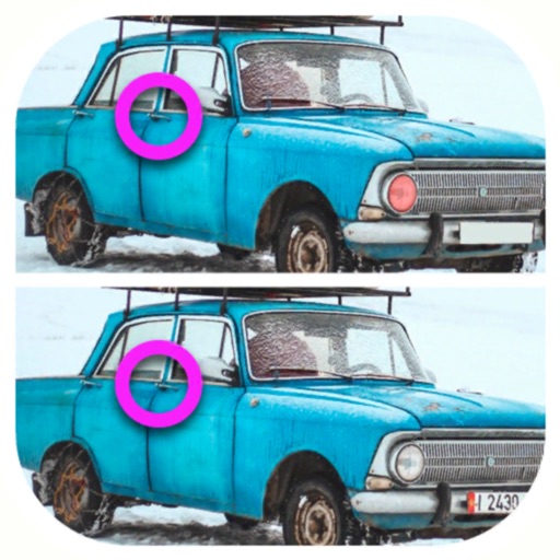 Find the Differences - Hard Icon