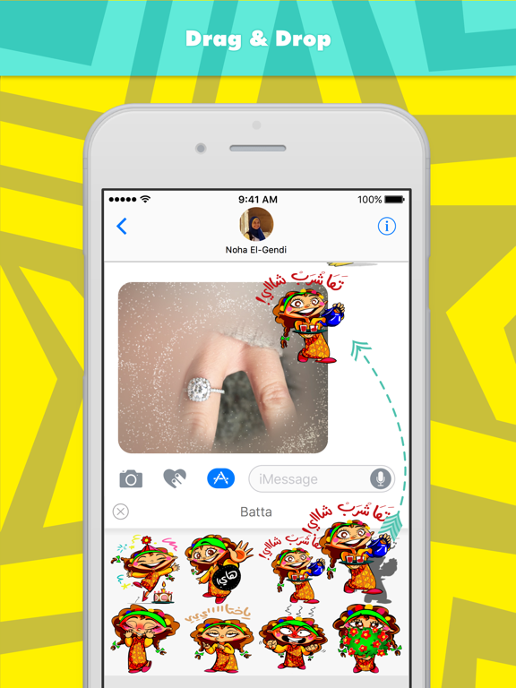 Screenshot #4 pour Batta stickers by Noha El-Gendi