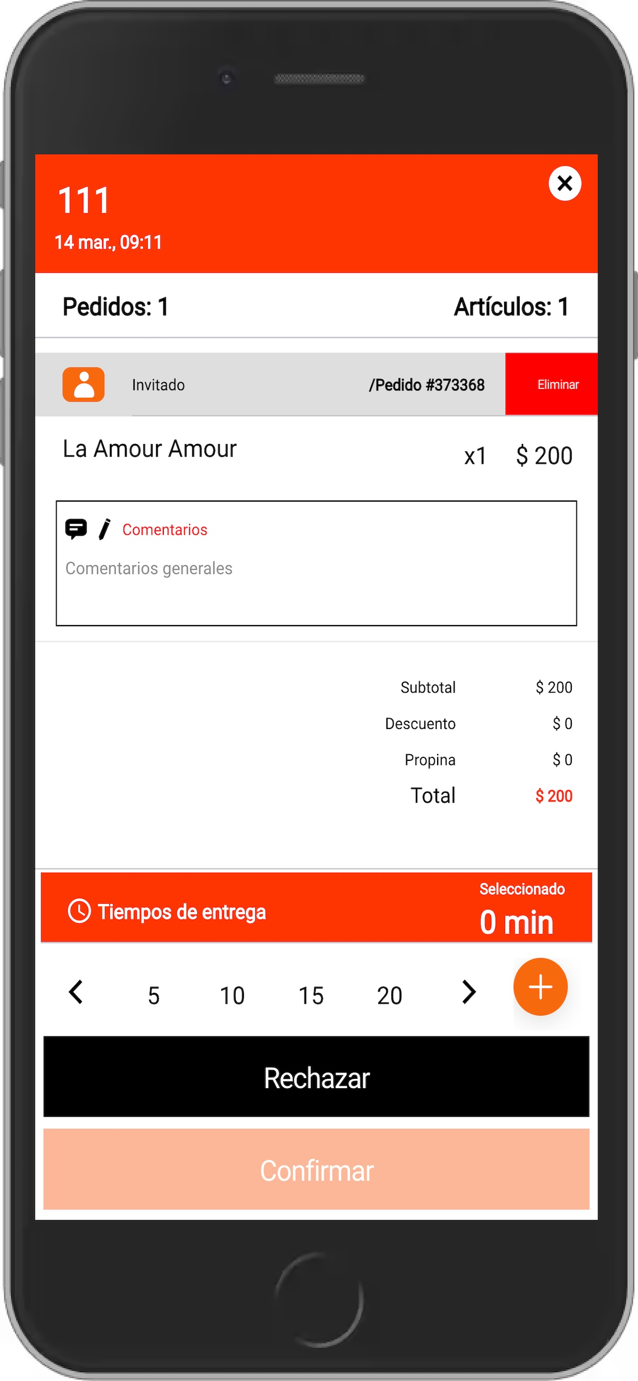 QRmenu