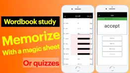 kakuseru: memorize easily iphone screenshot 4