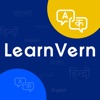 LearnVern