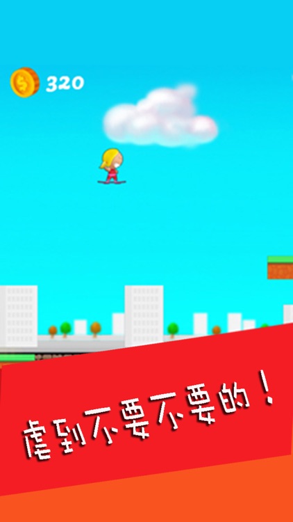 快乐轮子中文版-最虐心的酷跑小游戏