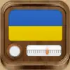 Ukrainian Radio access all Radios in Ukraine FREE! contact information