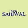 New Sahiwal Kirkintilloch