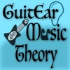GuitEar Music Theory icon