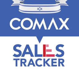 COMAX Sales Tracker