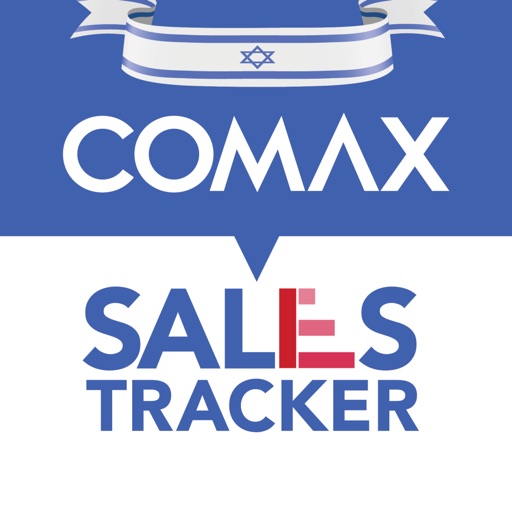 COMAX Sales Tracker