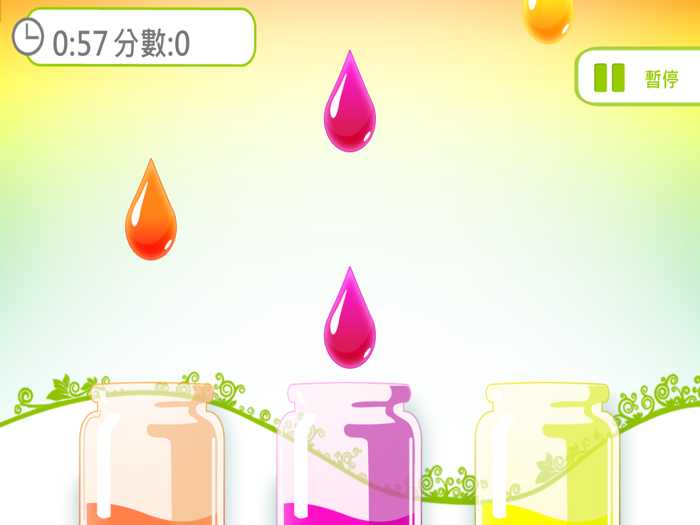 Me-TAKA 憶萬富翁 Full