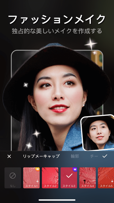 PocketPics-Photo &Video Editorのおすすめ画像8